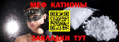 каннабис Конаково