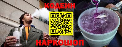 прущая мука Коммунар
