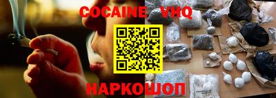 каннабис Конаково
