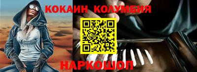 СК Краснознаменск