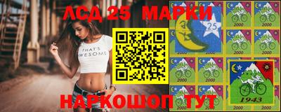 прущая мука Коммунар