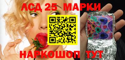 прущая мука Коммунар