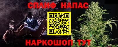 метадон Краснокаменск