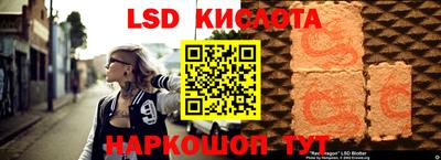каннабис Конаково