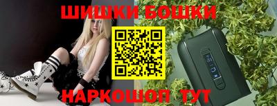 каннабис Конаково