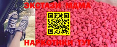 прущая мука Коммунар