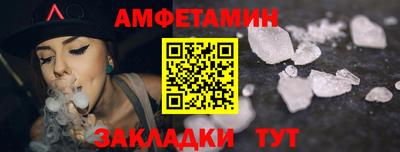 каннабис Конаково