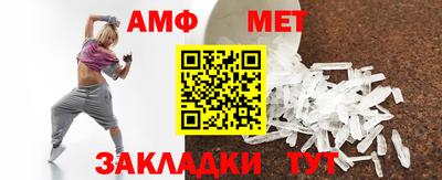 прущая мука Коммунар