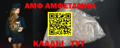 метадон Краснокаменск