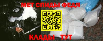 каннабис Конаково