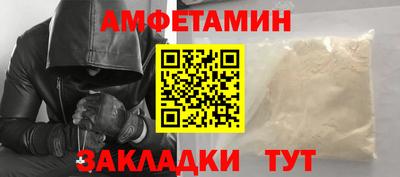 прущая мука Коммунар