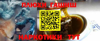 прущая мука Коммунар