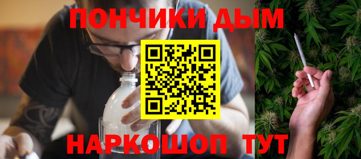 Конопля LSD WEED Корсаков